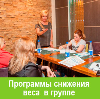 Семинары Семинары